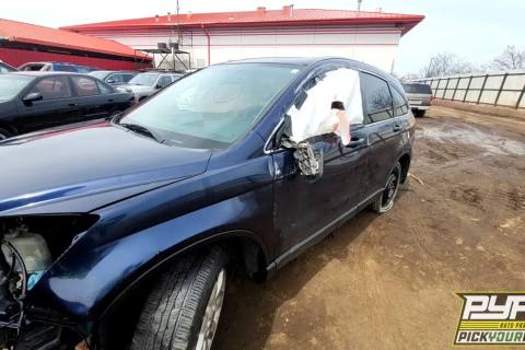 Photo of 2007 Honda Cr-V