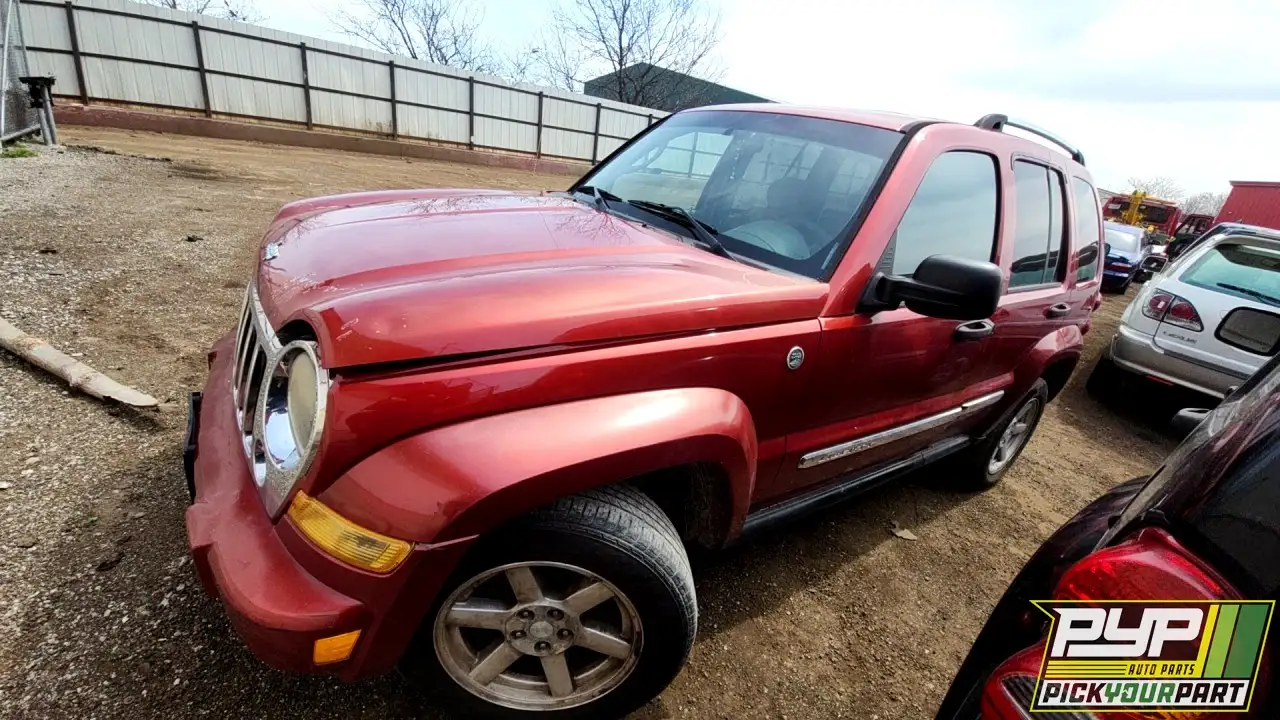 Photo of 2005 Jeep Liberty