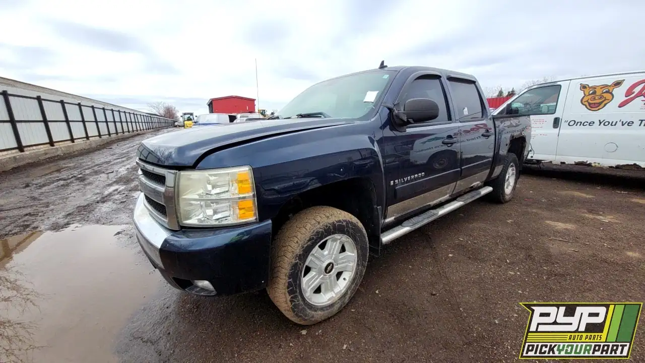 Photo of 2008 Chevrolet Silverado 1500