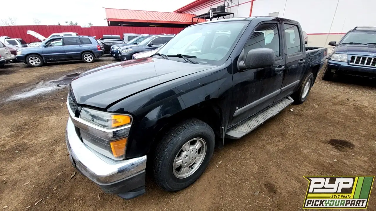 Photo of 2007 Chevrolet Colorado