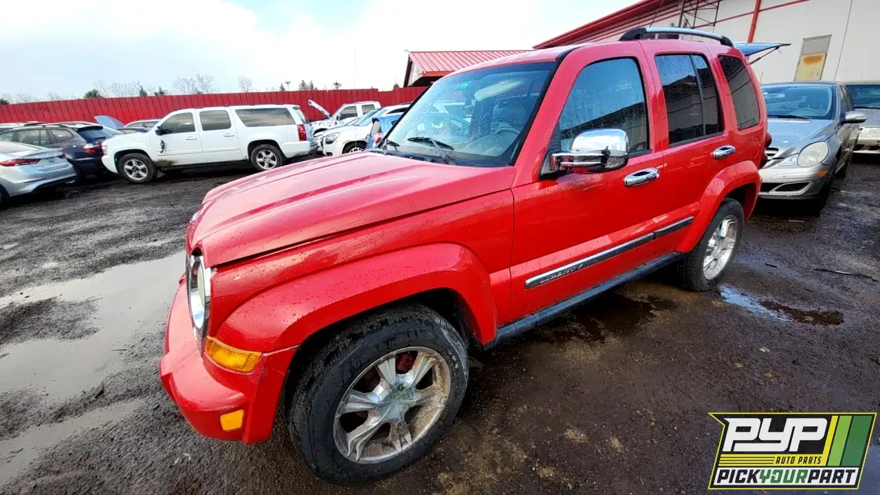 Photo of 2005 Jeep Liberty