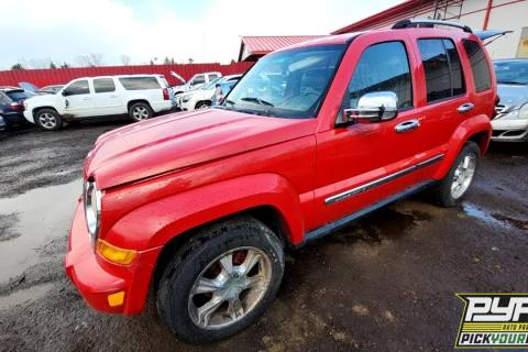 Photo of 2005 Jeep Liberty