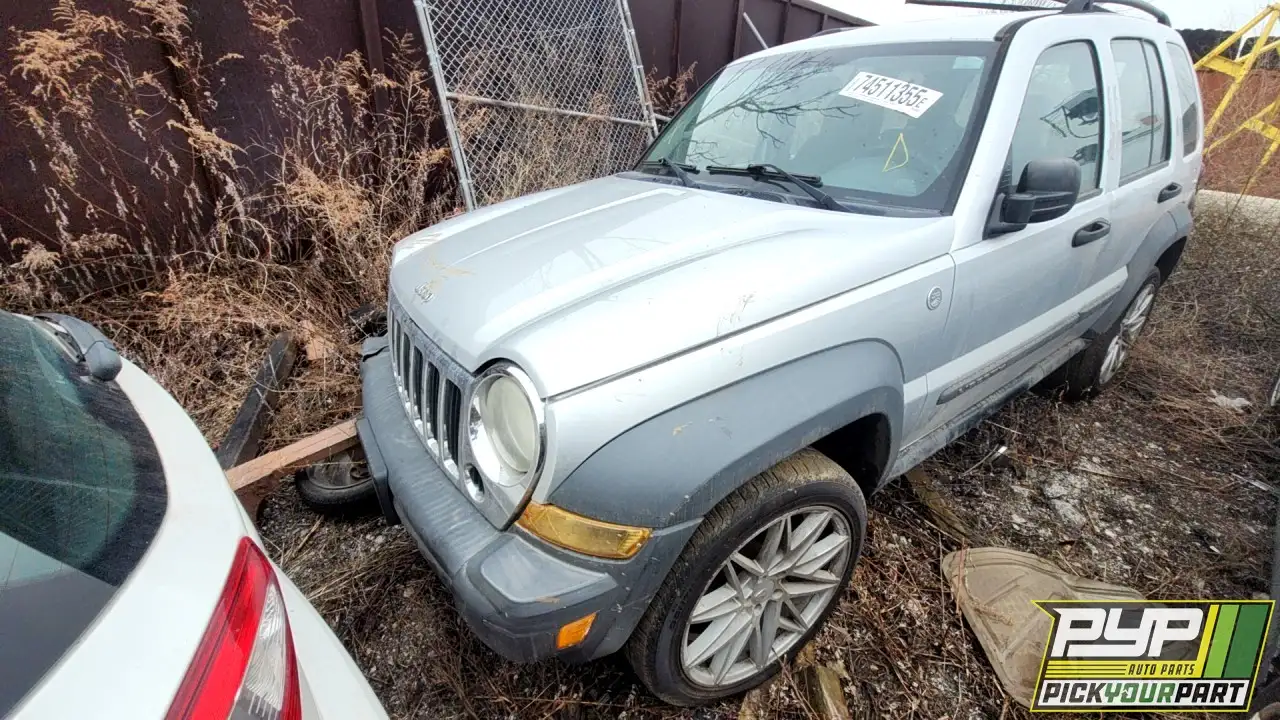 Photo of 2007 Jeep Liberty