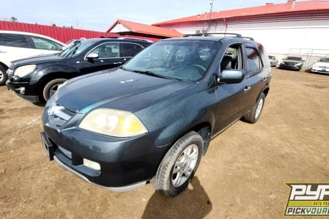 Photo of 2005 Acura Mdx