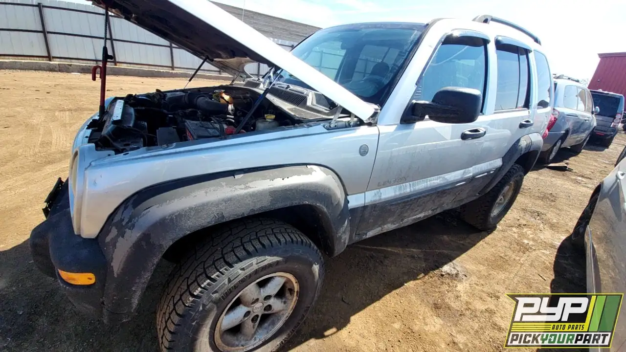 Photo of 2004 Jeep Liberty