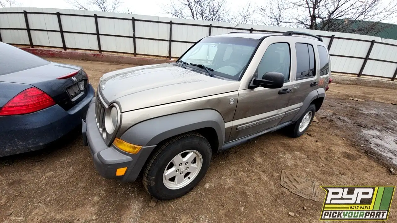 Photo of 2006 Jeep Liberty