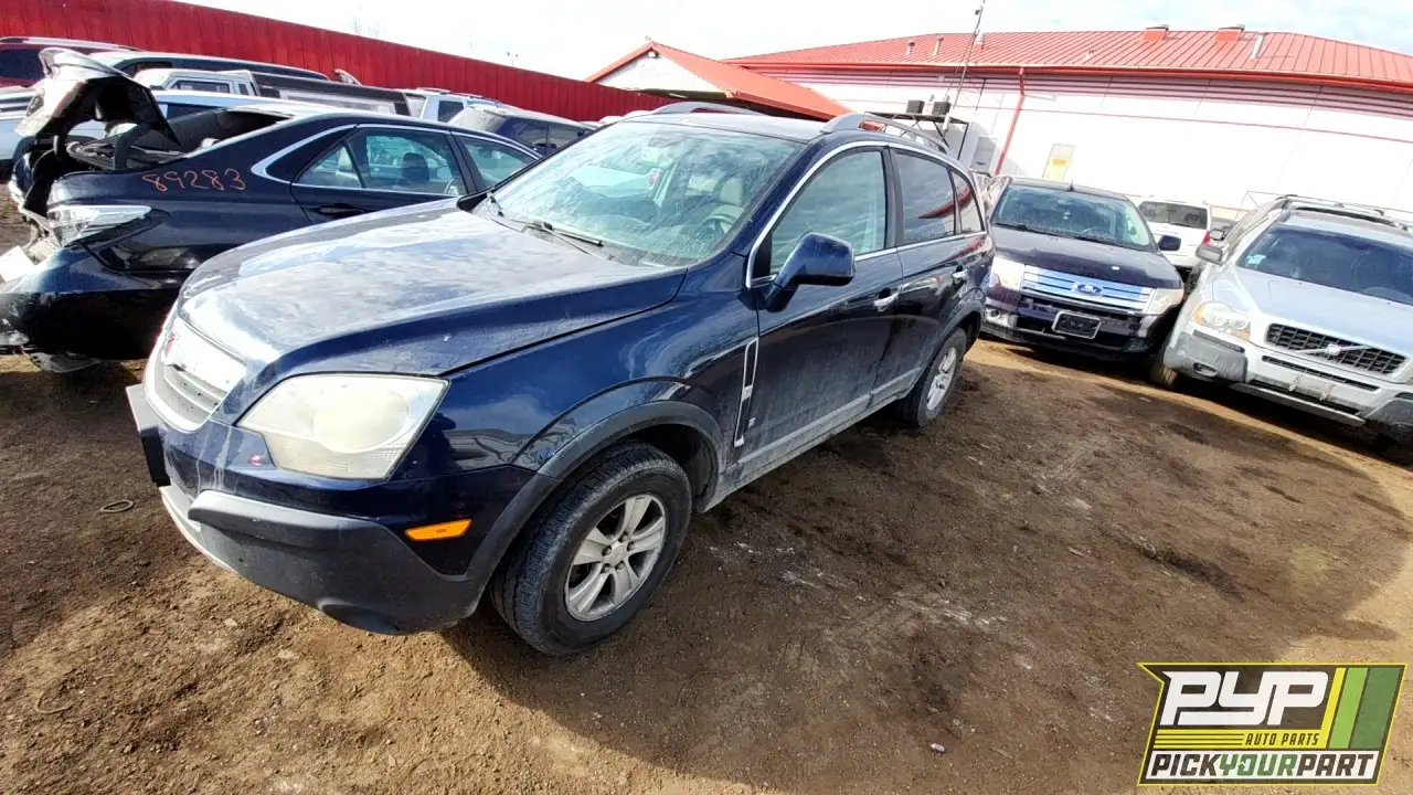 Photo of 2008 Saturn Vue