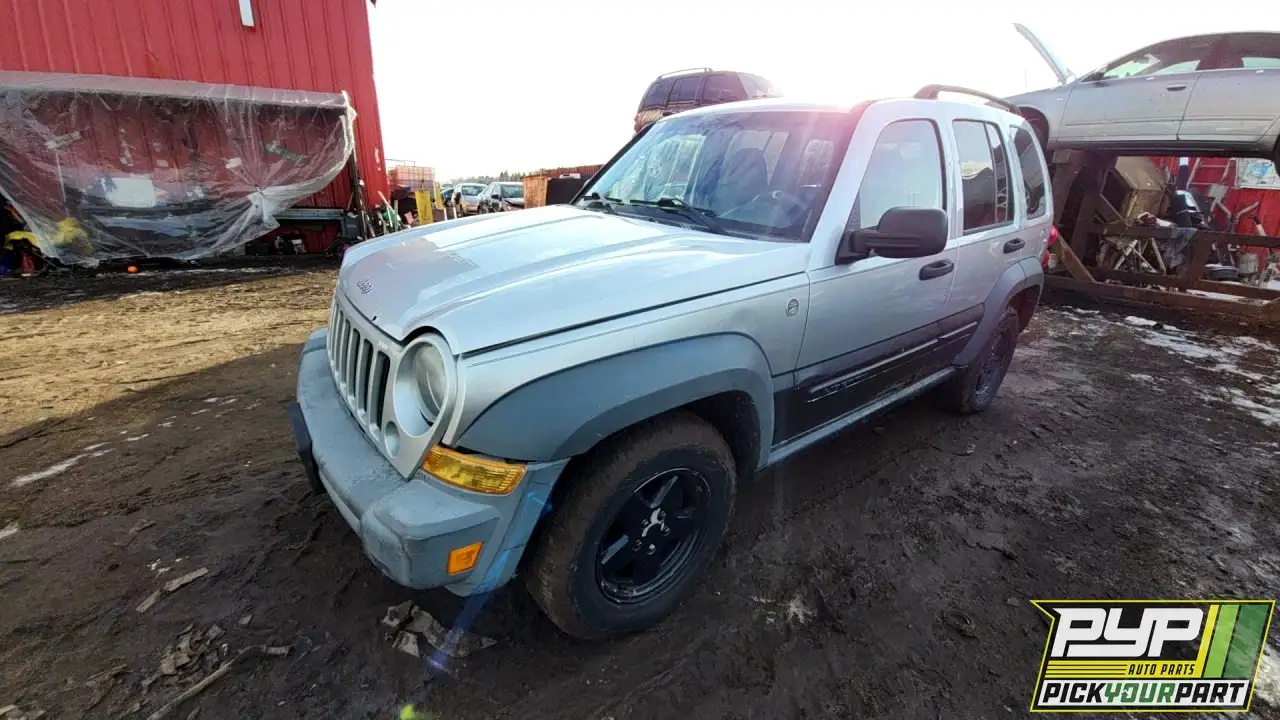 Photo of 2005 Jeep Liberty