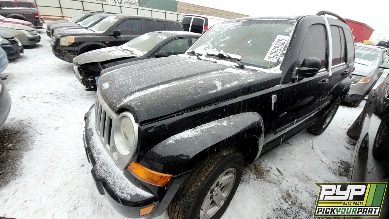Photo of 2007 Jeep Liberty