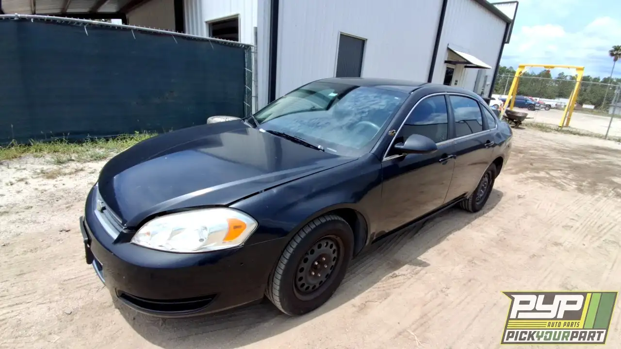 Photo of 2008 Chevrolet Impala