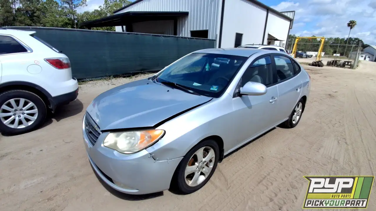 Photo of 2008 Hyundai Elantra
