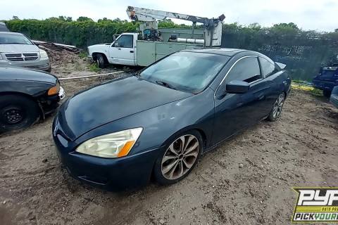 Photo of 2005 Honda Accord