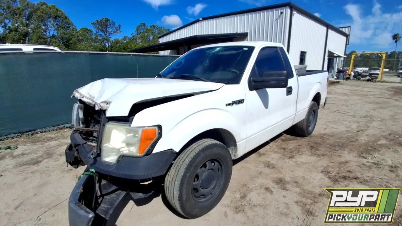 Photo of 2014 Ford F-150
