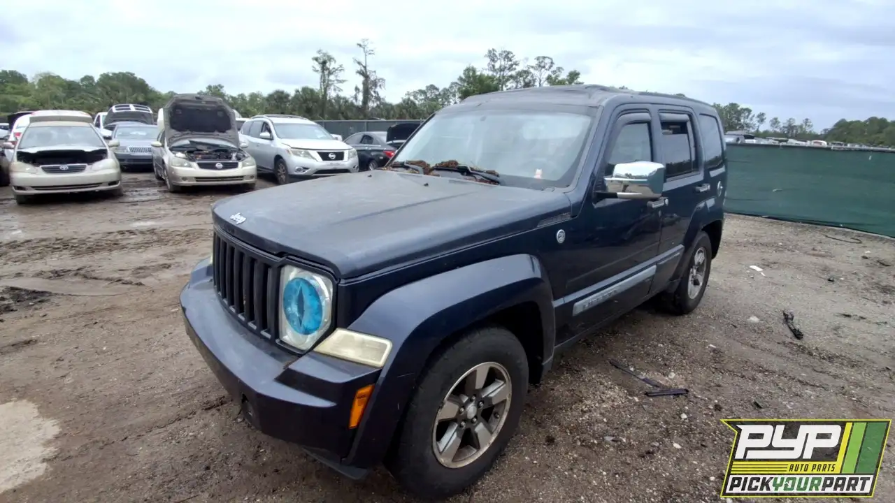Photo of 2008 Jeep Liberty