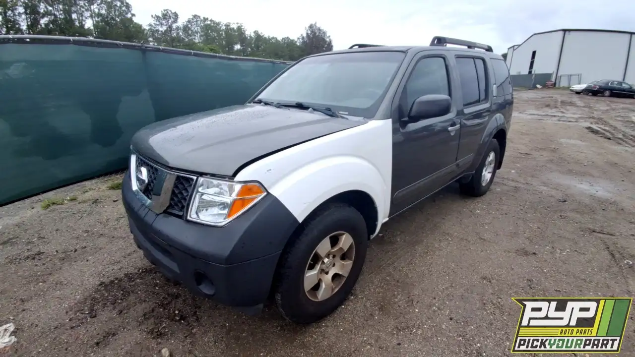 Photo of 2007 Nissan Pathfinder