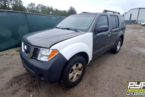 Photo of 2007 Nissan Pathfinder