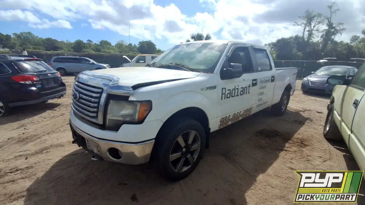 Photo of 2010 Ford F-150