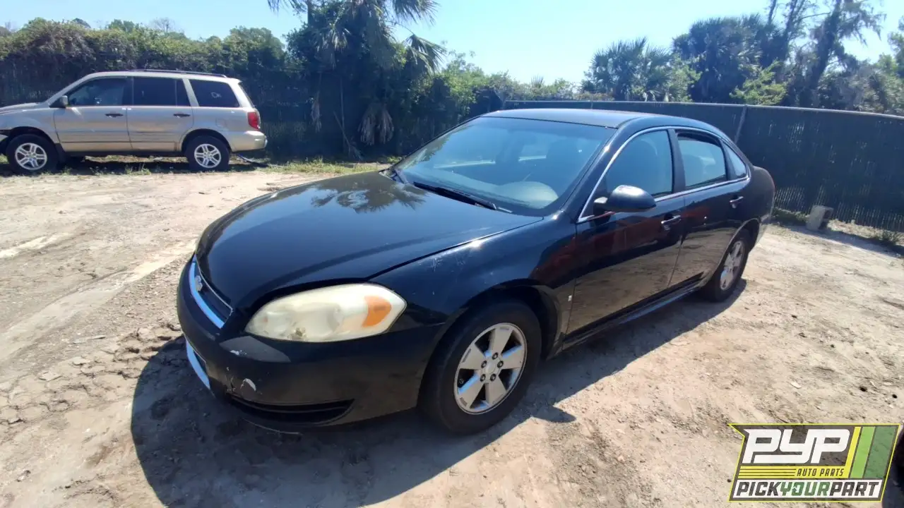 Photo of 2010 Chevrolet Impala