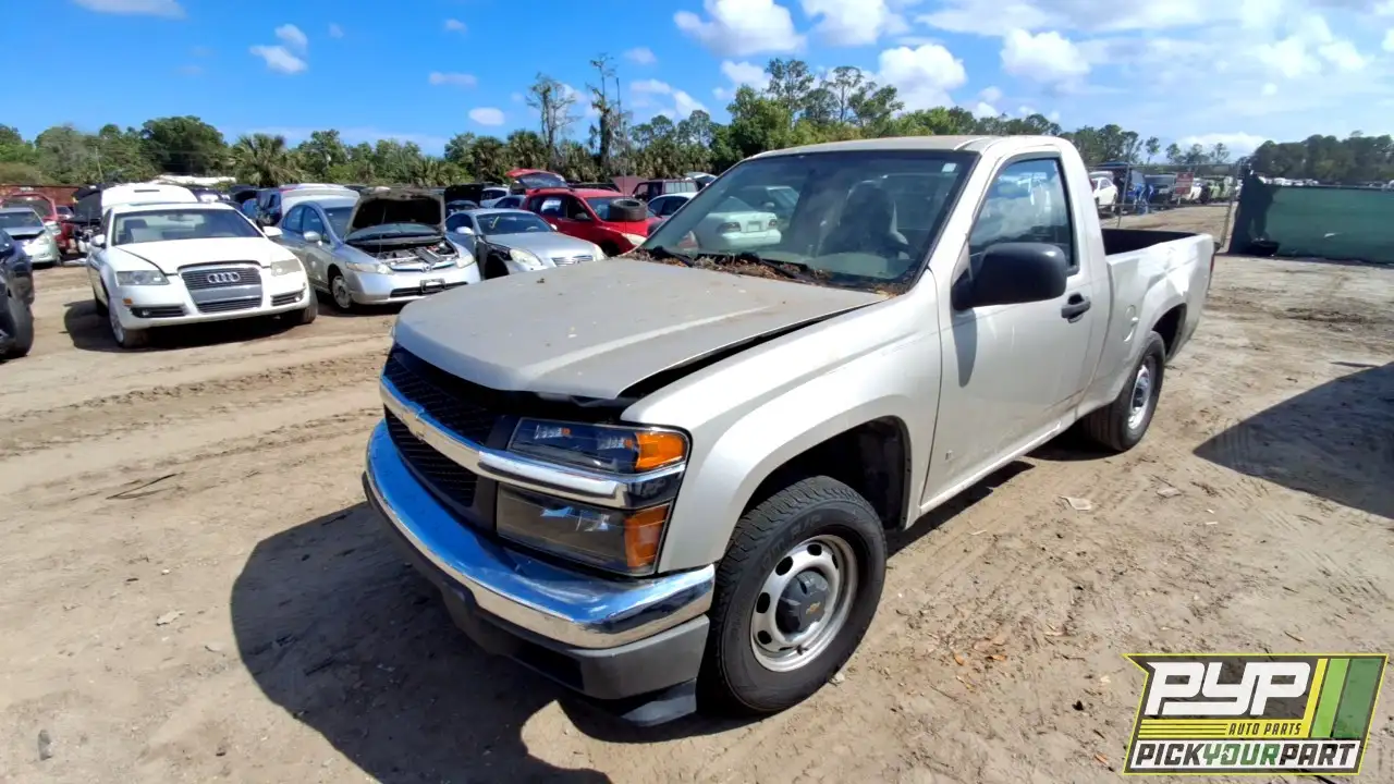 Photo of 2007 Chevrolet Colorado