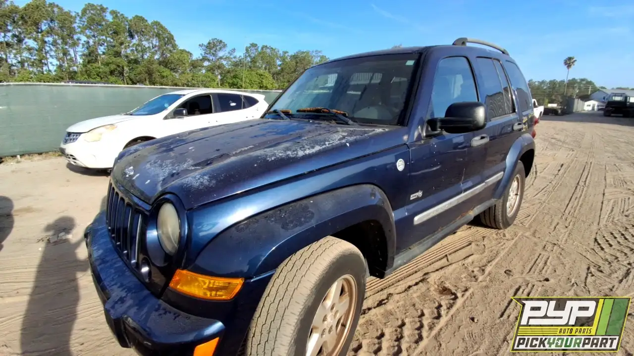 Photo of 2006 Jeep Liberty