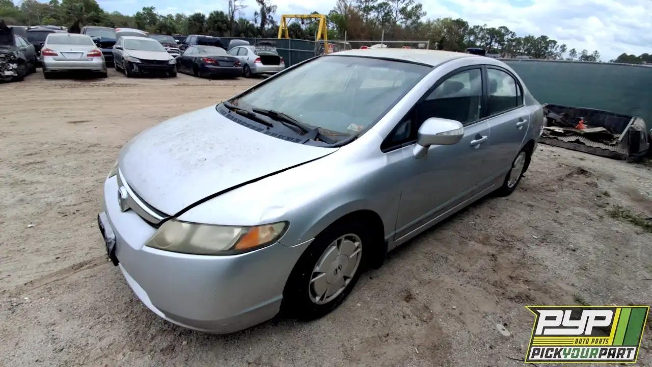 Photo of 2009 Honda Civic