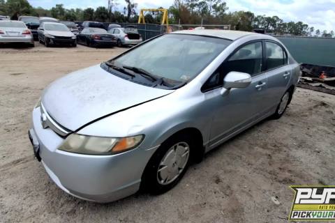 Photo of 2009 Honda Civic