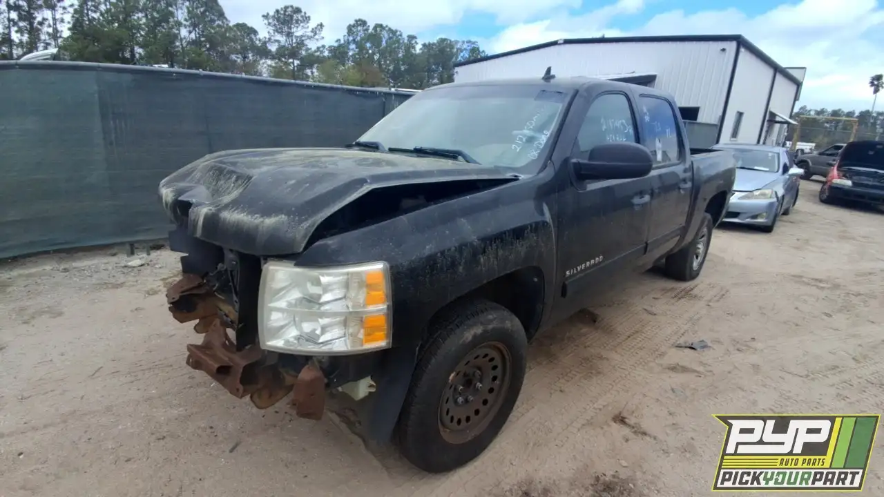 Photo of 2012 Chevrolet Silverado 1500