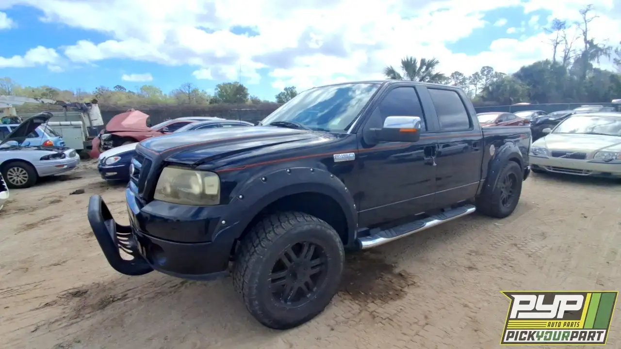 Photo of 2007 Ford F-150