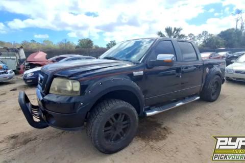 Photo of 2007 Ford F-150