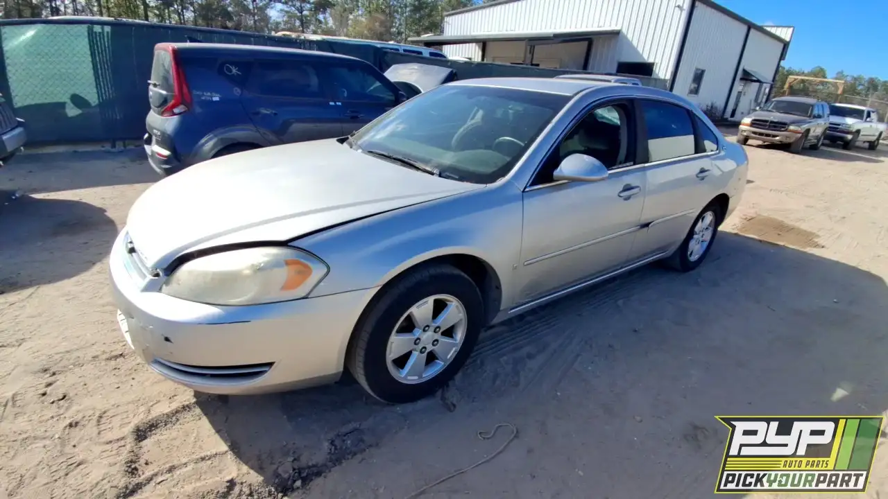 Photo of 2007 Chevrolet Impala