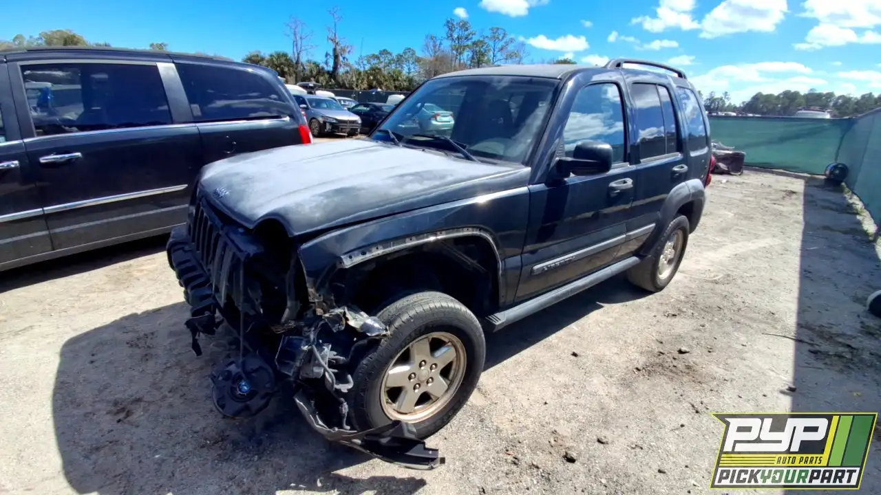 Photo of 2006 Jeep Liberty