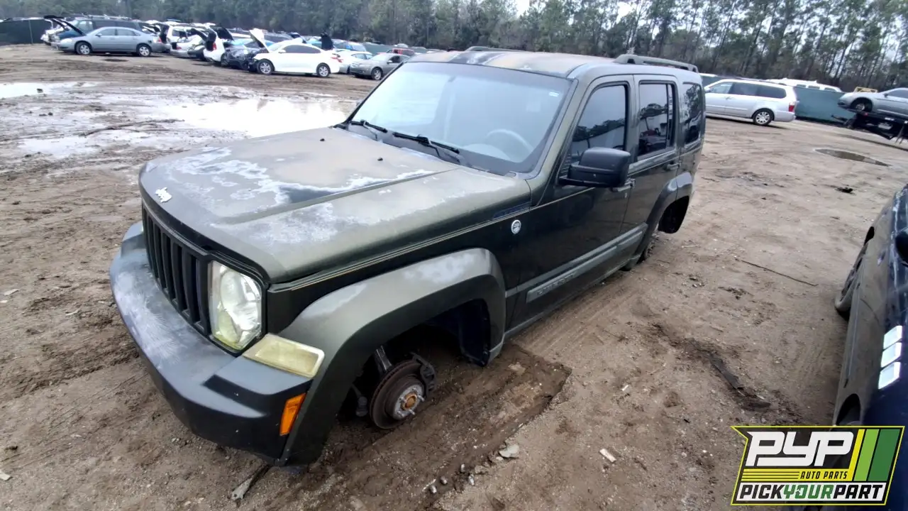 Photo of 2008 Jeep Liberty