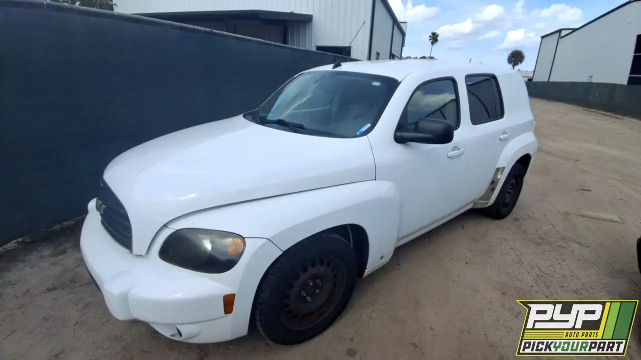 Photo of 2008 Chevrolet Hhr