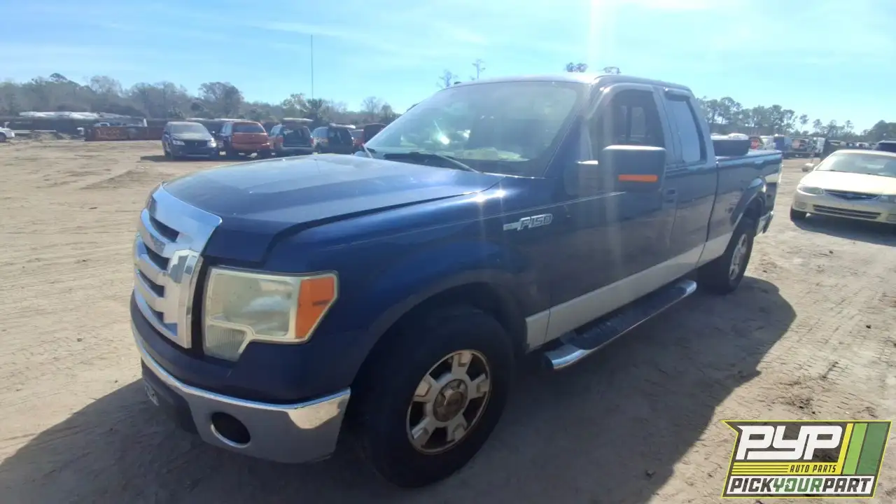 Photo of 2009 Ford F-150