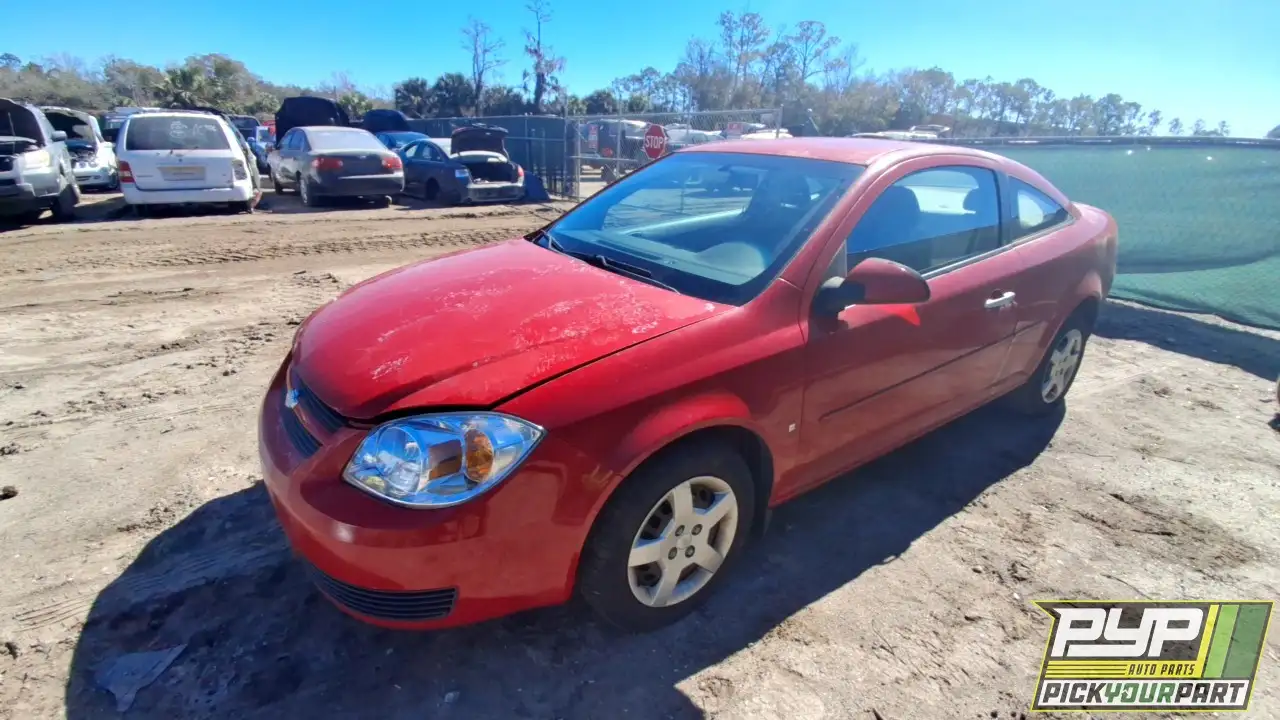 Photo of 2007 Chevrolet Cobalt