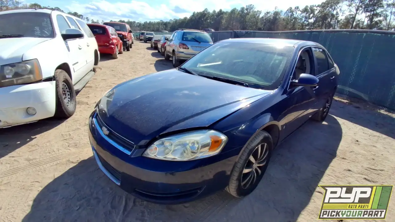Photo of 2007 Chevrolet Impala