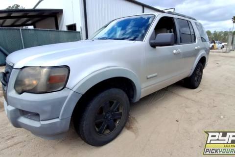 Photo of 2008 Ford Explorer