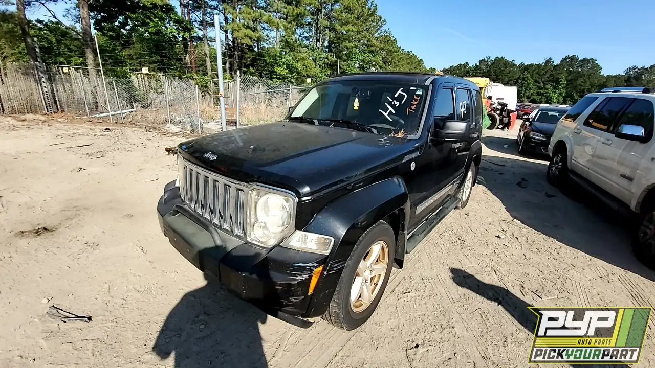 Photo of 2008 Jeep Liberty