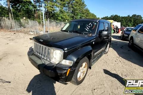 Photo of 2008 Jeep Liberty
