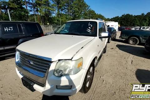 Photo of 2008 Ford Explorer