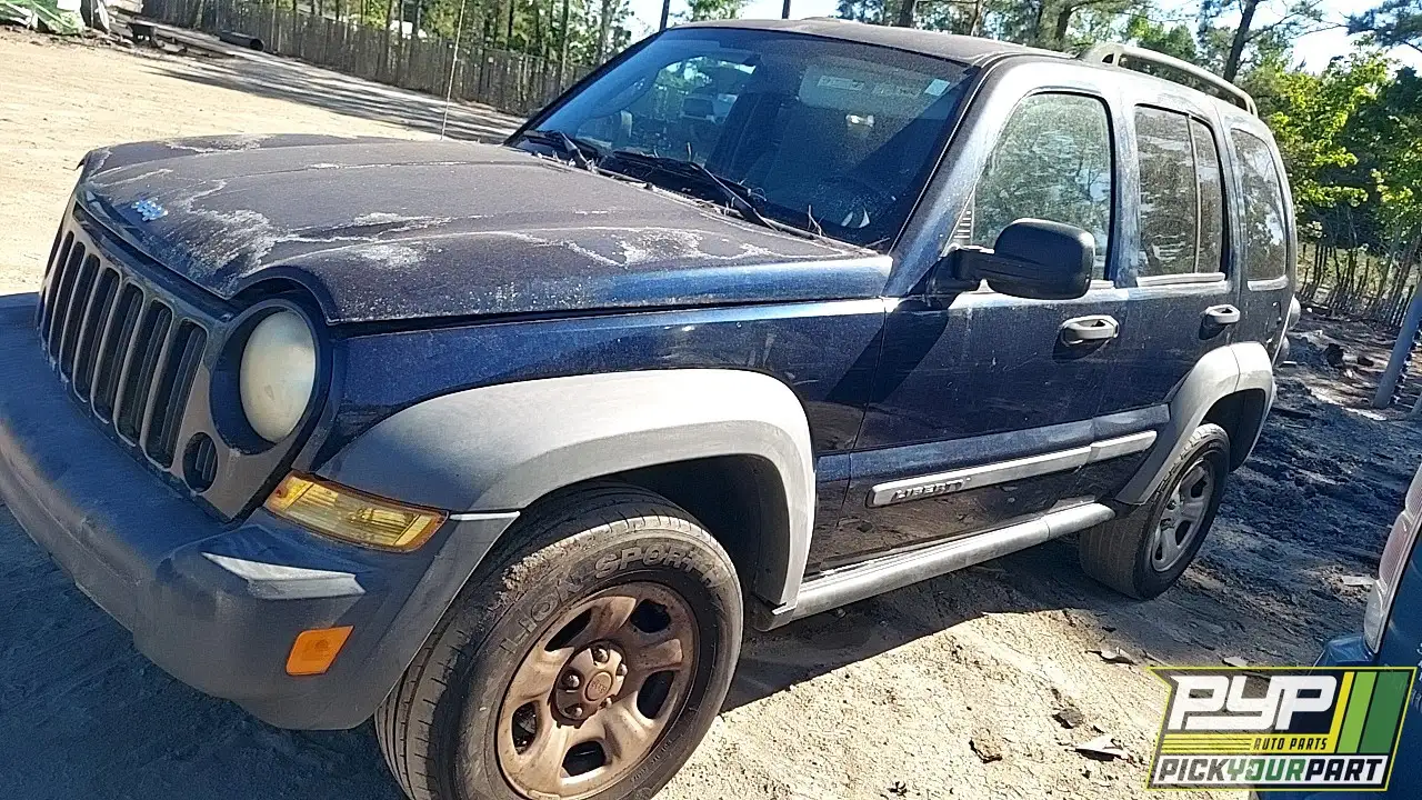 Photo of 2007 Jeep Liberty