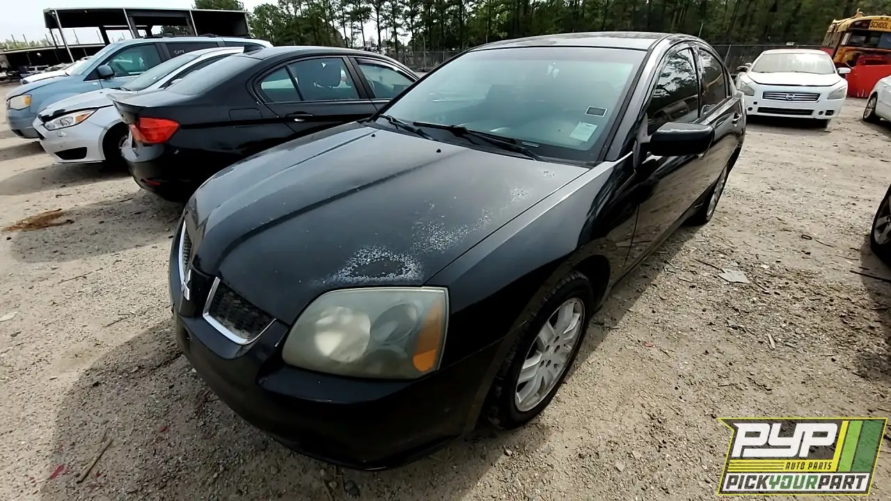Photo of 2006 Mitsubishi Galant