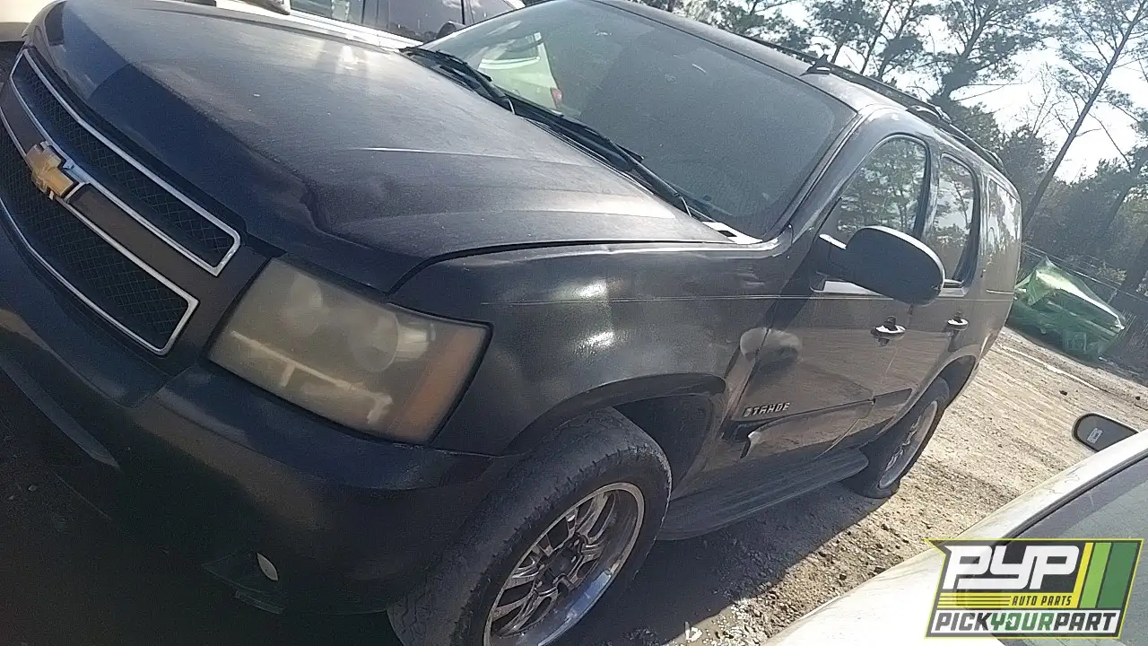 Photo of 2007 Chevrolet Tahoe