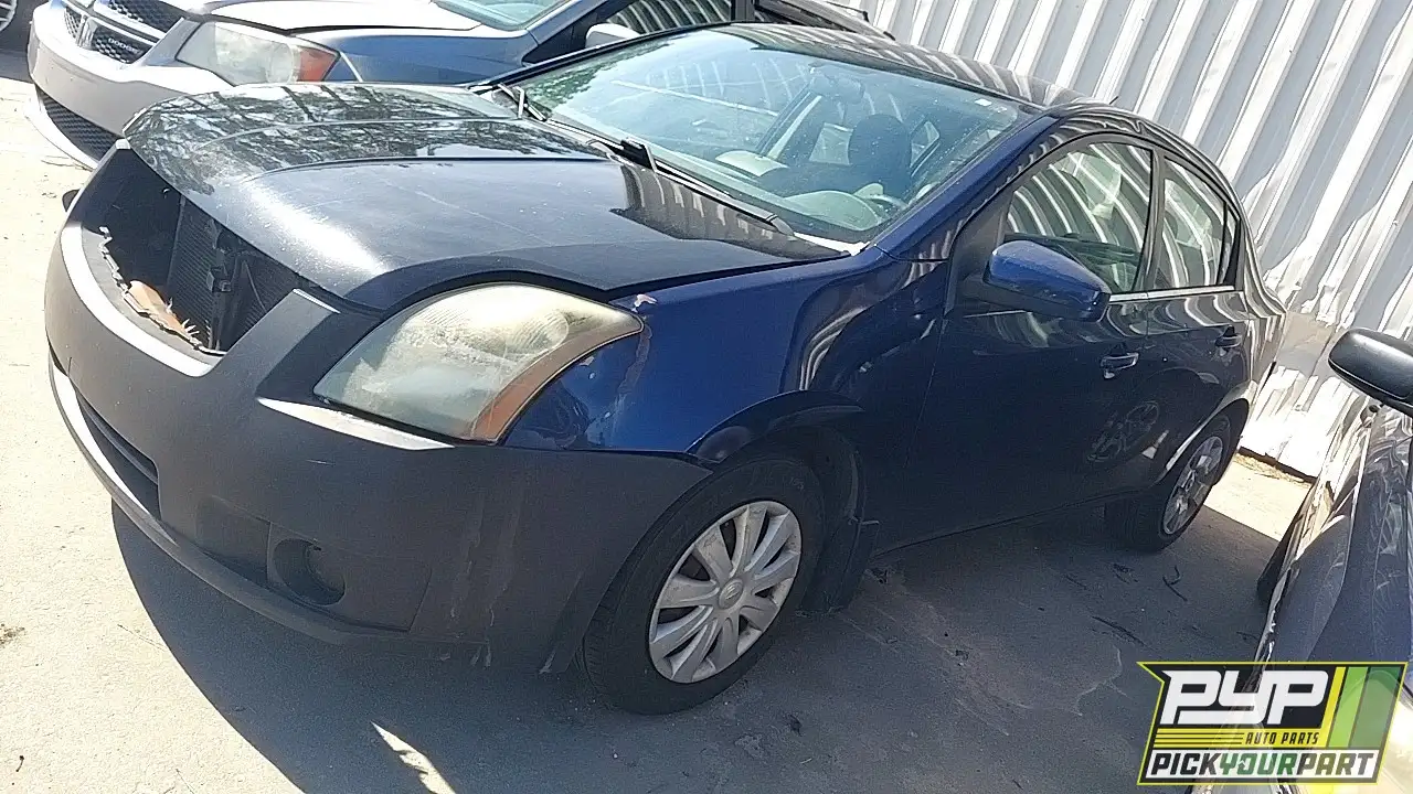 Photo of 2007 Nissan Sentra