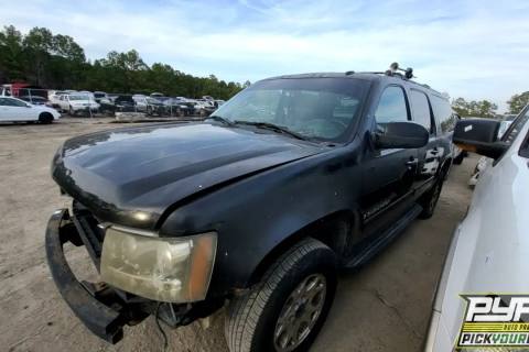 Photo of 2007 Chevrolet Suburban 1500