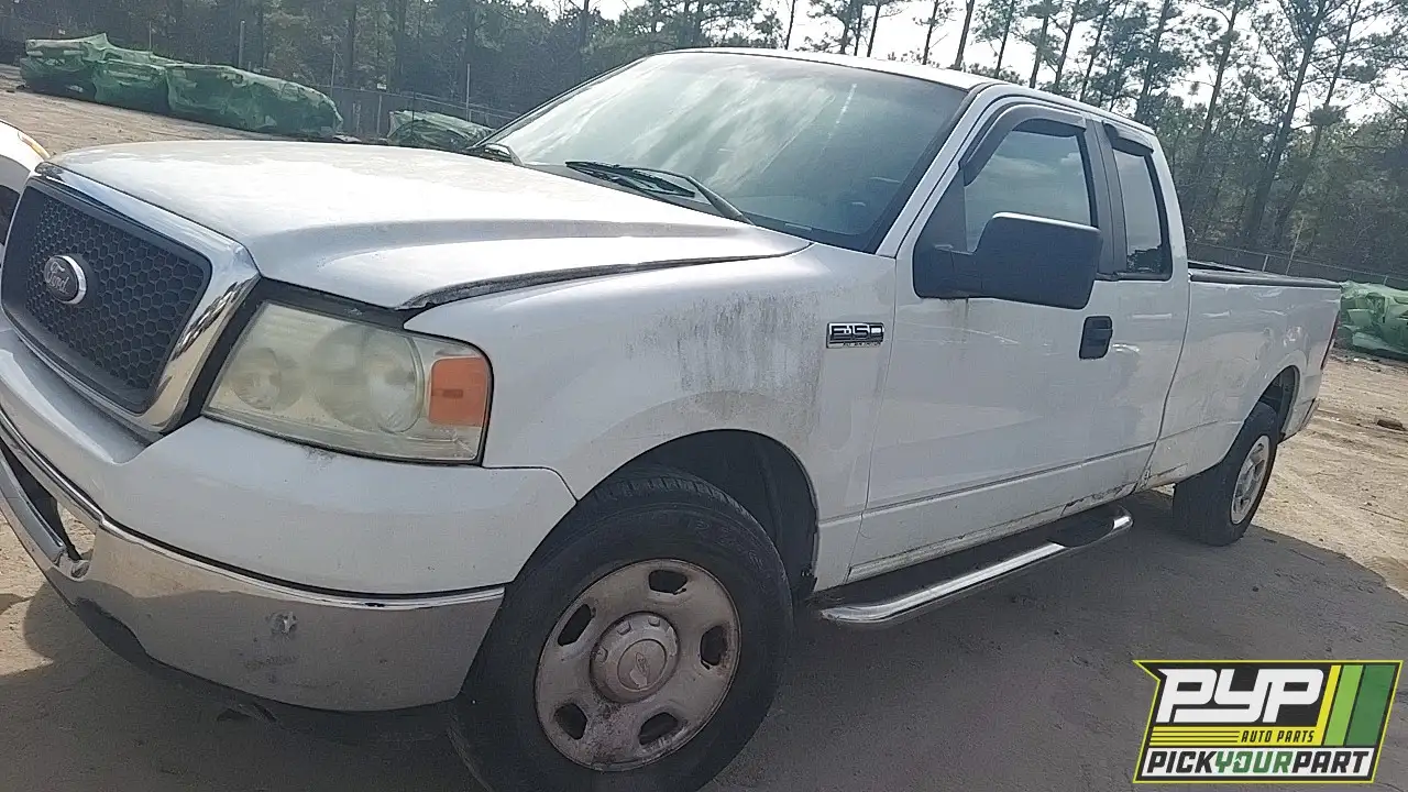 Photo of 2007 Ford F-150