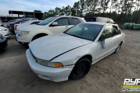 Photo of 2001 Mitsubishi Galant