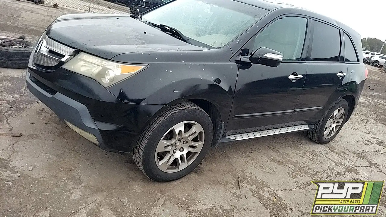 Photo of 2007 Acura Mdx