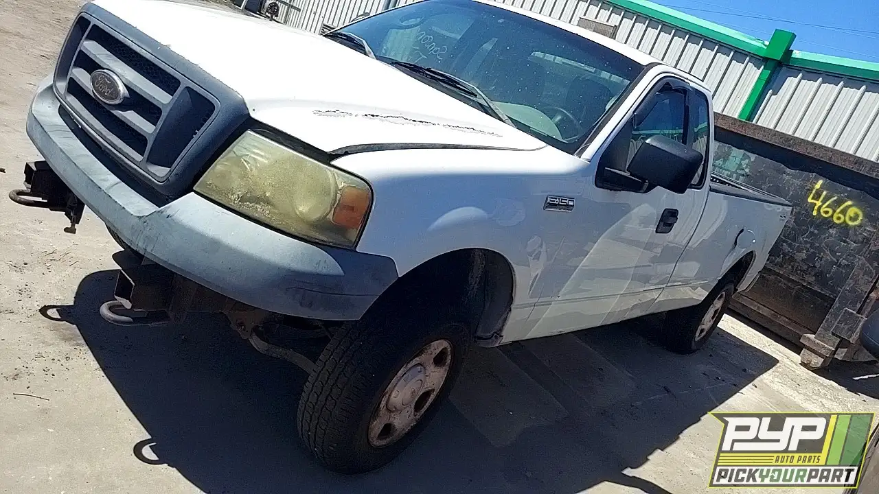 Photo of 2005 Ford F-150