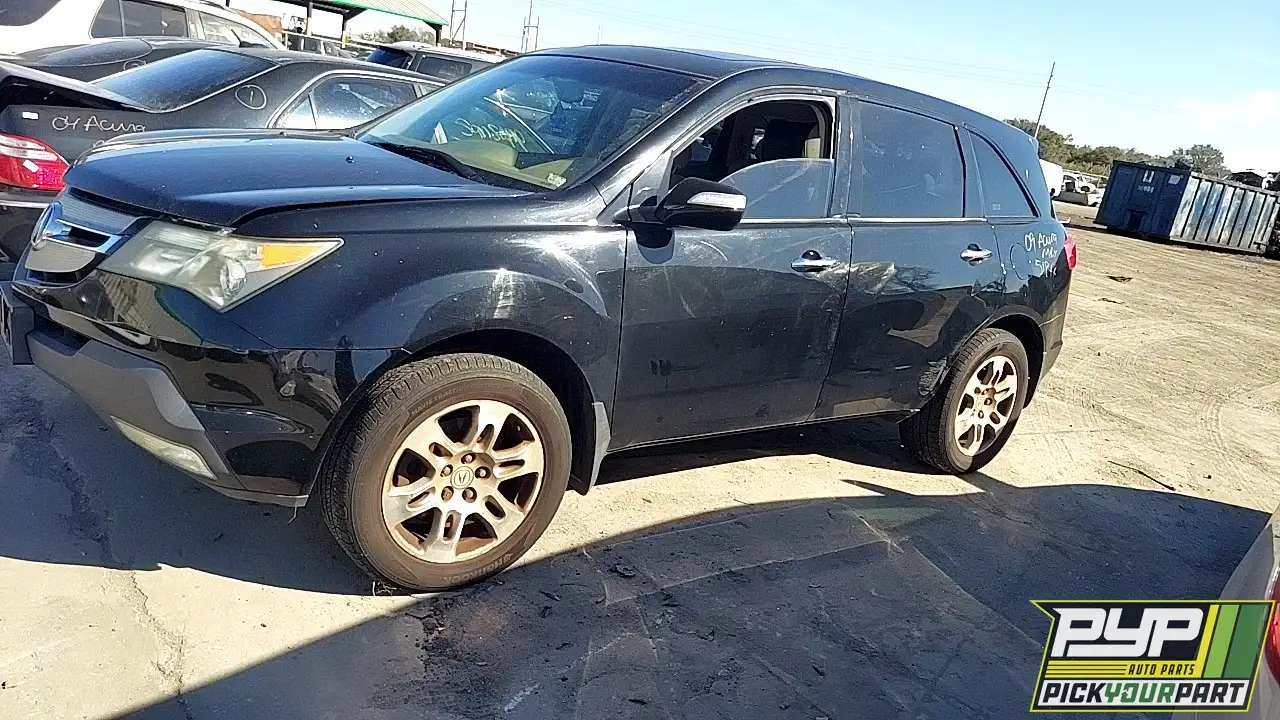 Photo of 2009 Acura Mdx